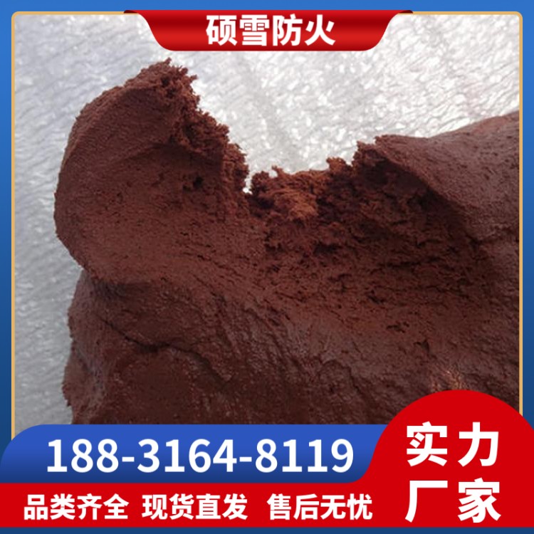 防火堵料 有机防火胶泥 电缆桥架防火泥耐油耐水耐腐蚀