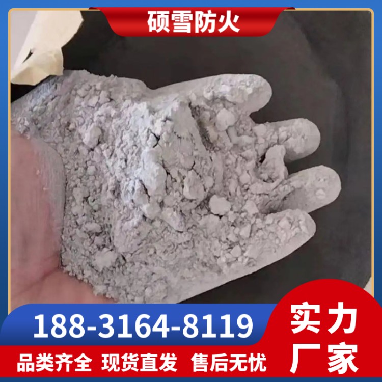 电力专用XPM防火堵料  电缆柜封堵无机堵料 抗压强度达到国标