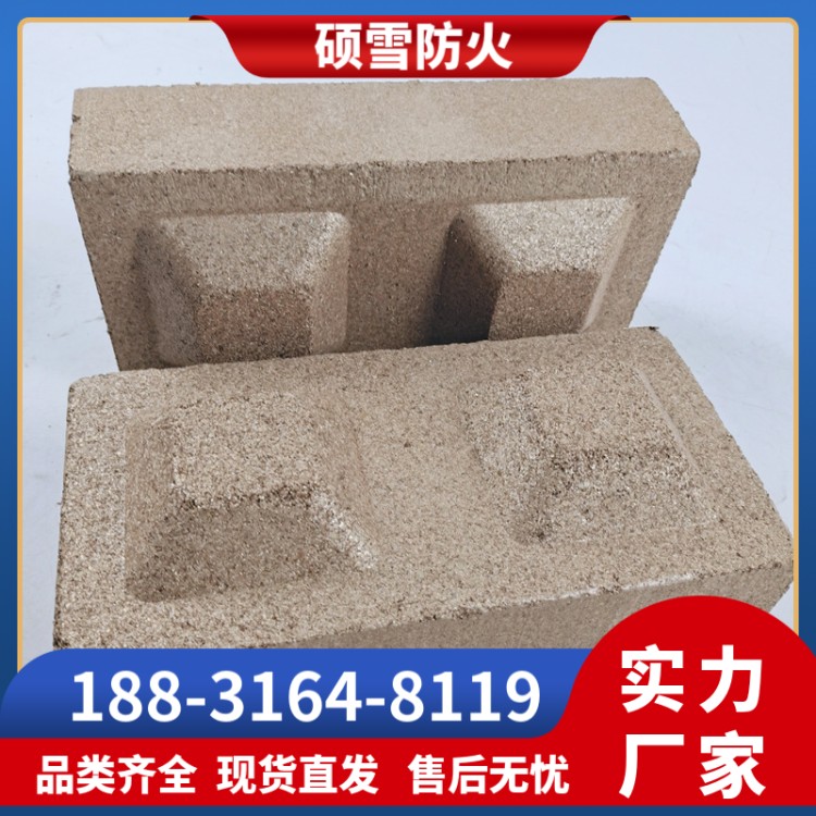 电力行业用电缆膨胀防火块 硕雪阻燃阻火模块240*120*60