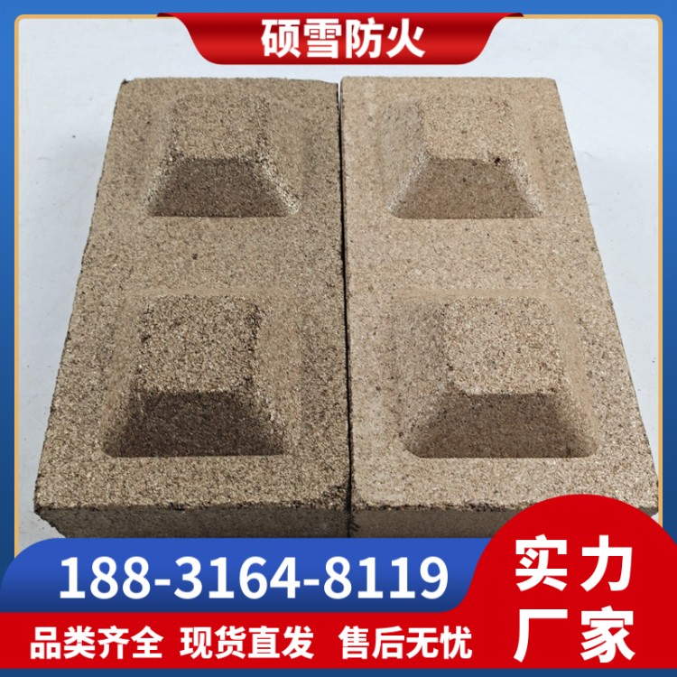 环保型阻火模块 硕雪电缆沟防火墙用防火膨胀模块