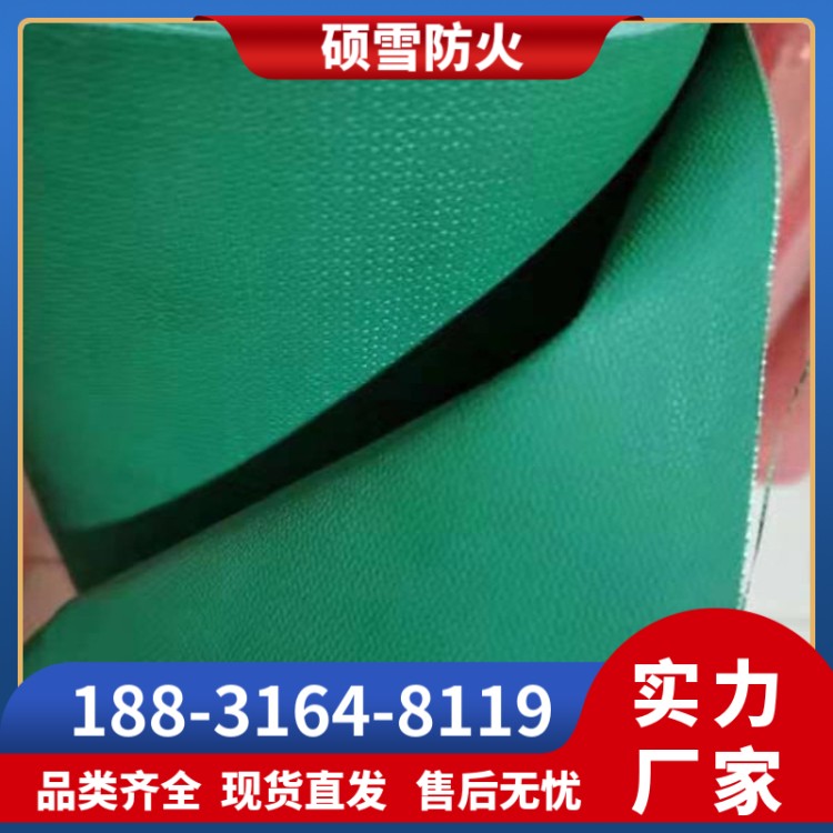 硕雪 防火挡烟垂壁 阻燃固定式防火布 阻燃硅胶防火布 耐高温玻璃纤维