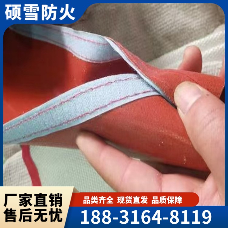 盒装涂层灭火毯 抗氧化能力强防腐性能优越 实体厂家