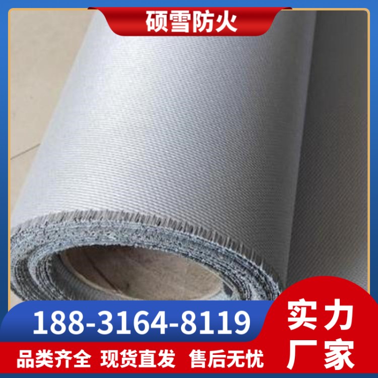 硅胶灭火毯 1m*1m阻燃毯环保可降解易于携带使用 源头厂家