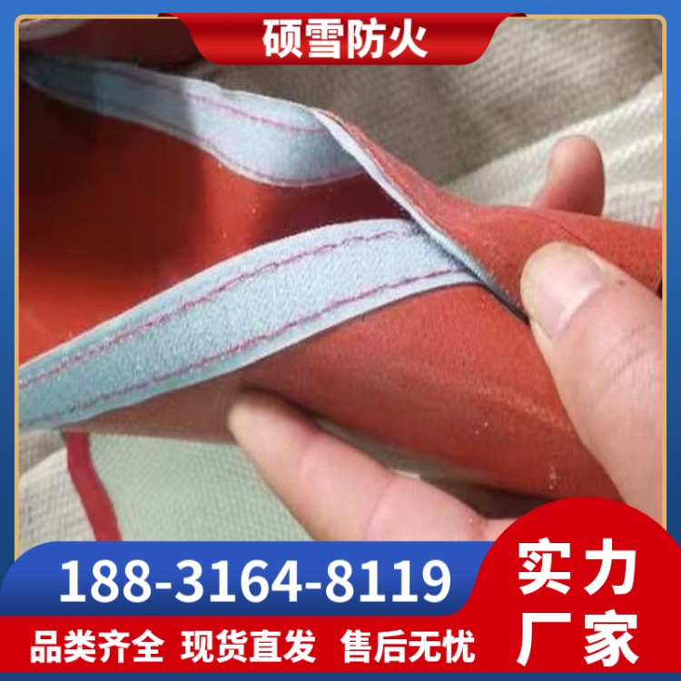 防火毯 工地用耐火包覆抗电弧防火毯 高硅氧电焊防火毯 支持定制