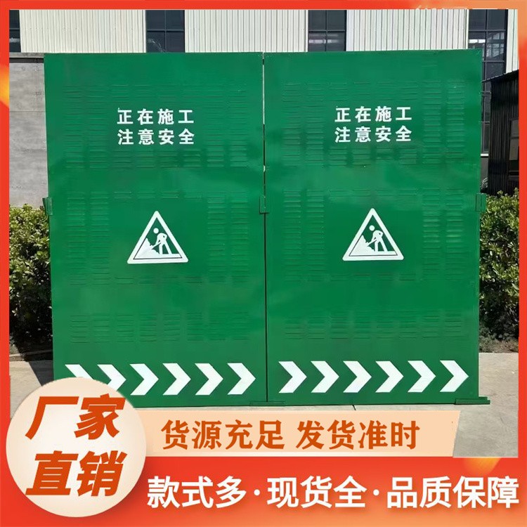 施工围挡 装配式钢板围栏 市政抗风围挡墙