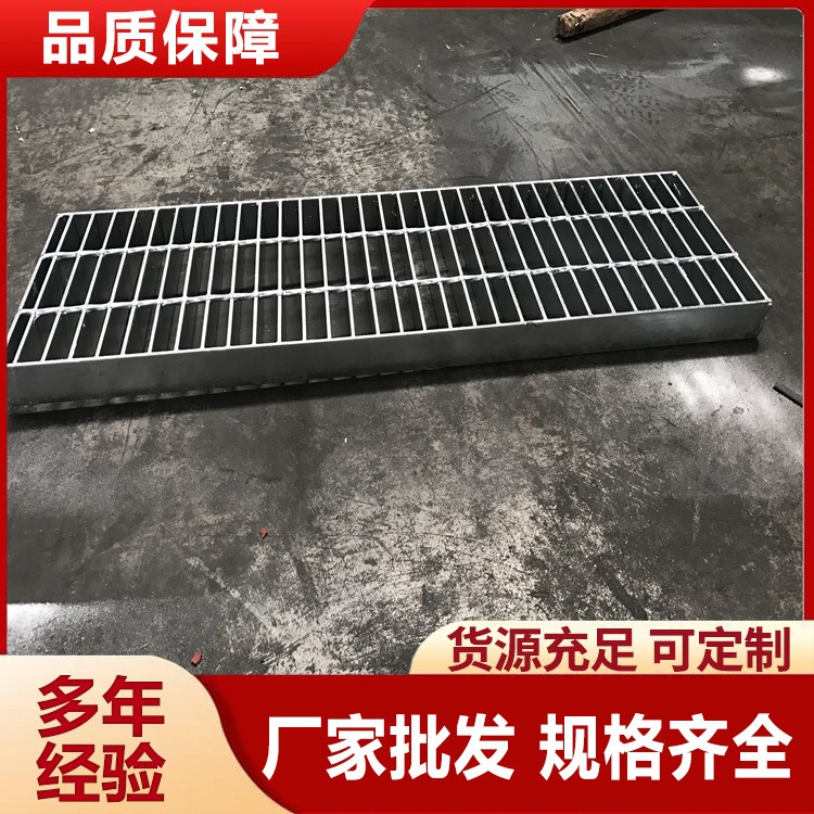 钢格板 防腐防锈 格栅板 口碑良好 美观耐用