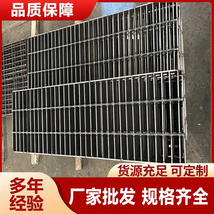 钢格板 透风透气 不易腐蚀 防滑钢格栅板