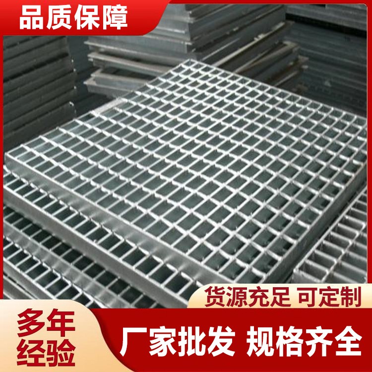 钢格板 钢铁烧结厂热镀锌钢格栅网
