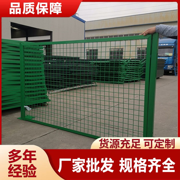 桥梁防抛网 公路隔离护栏网高架道路两侧防护网