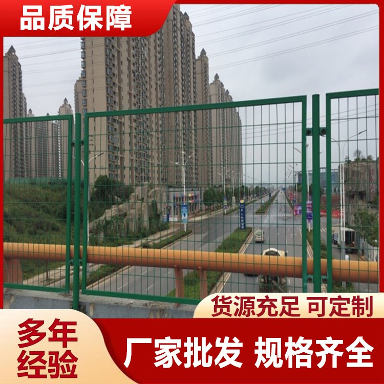 桥梁防抛网 高架桥天桥防坠菱形护栏