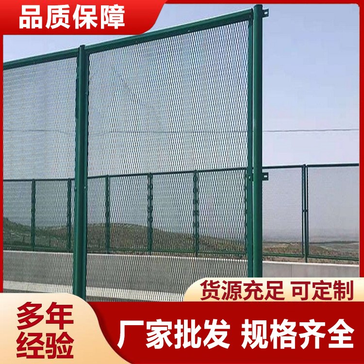 桥梁防抛网 高速公路围栏网 支持定制
