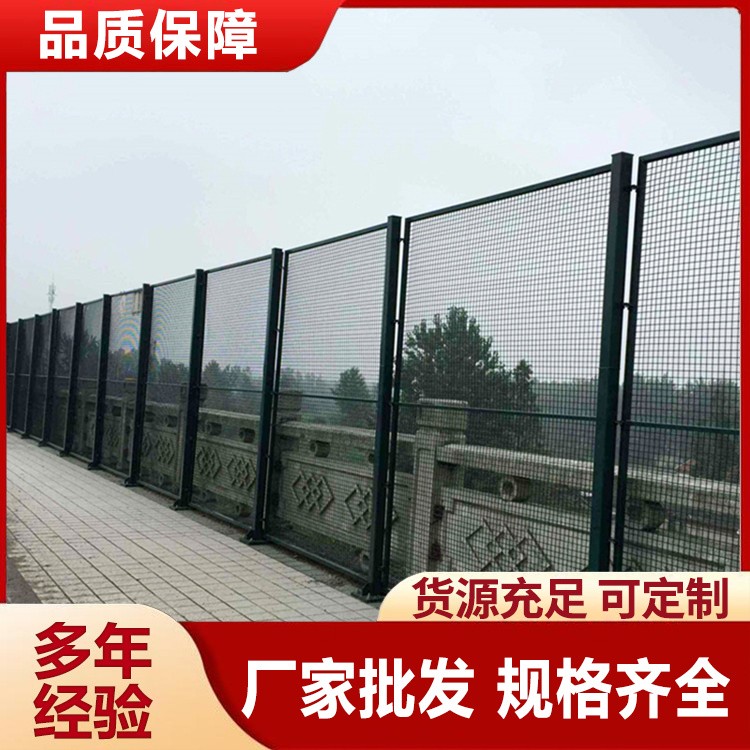 桥梁防抛网 桥梁两侧防护网厂家 铁丝 支持定制