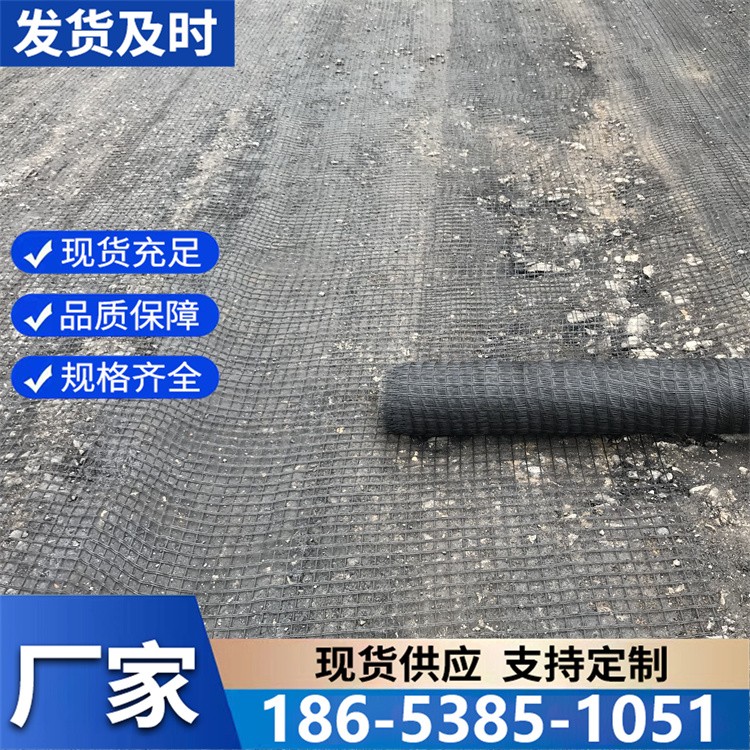玻纤土工格栅 EGA土工格栅 用于沥青路面施工 耐高温 热稳定性好