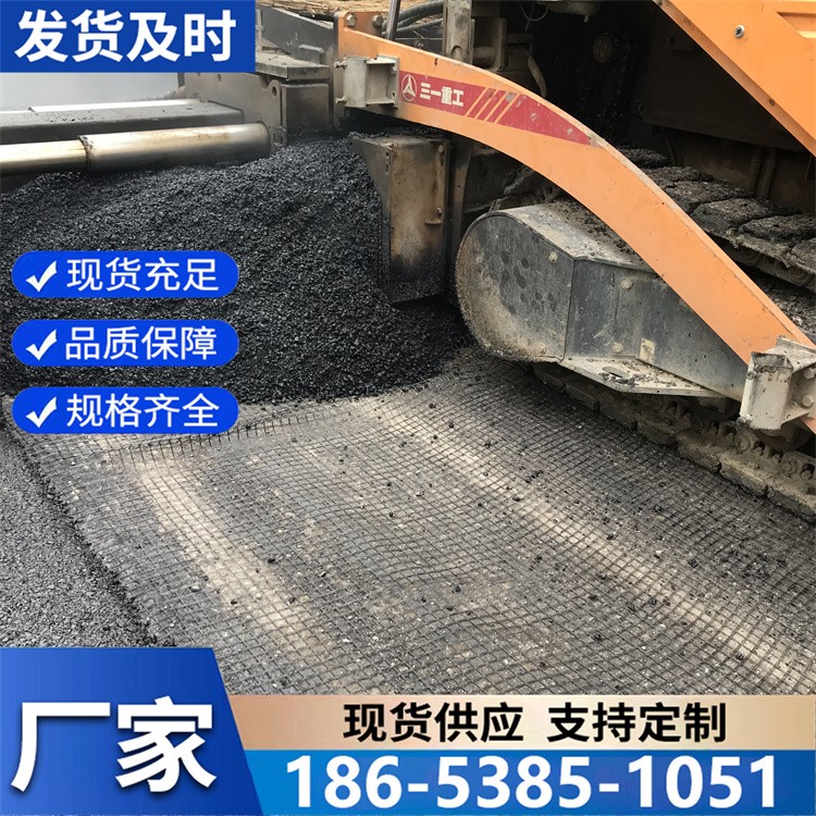 玻纤土工格栅 EGA土工格栅 性能稳定 规格齐全 自产自销