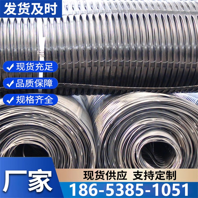 单向土工格栅路基加筋稳固 陡坡挡土墙 规格齐全