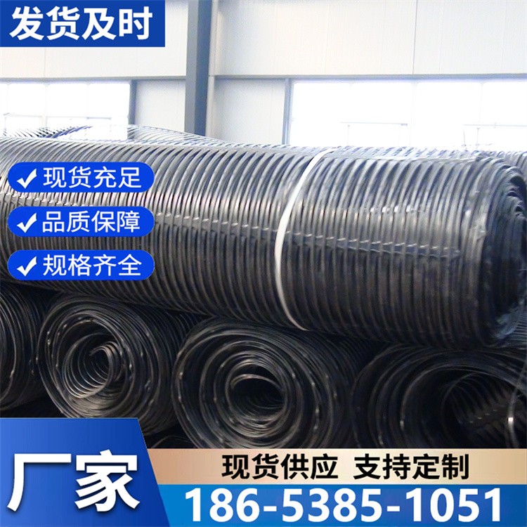 单向土工格栅纤塑土工格栅 高韧性聚酯纱线集束格栅