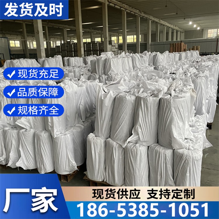 防裂贴抗裂贴公路伸缩缝裂缝防裂 老路翻修养护白改黑沥青