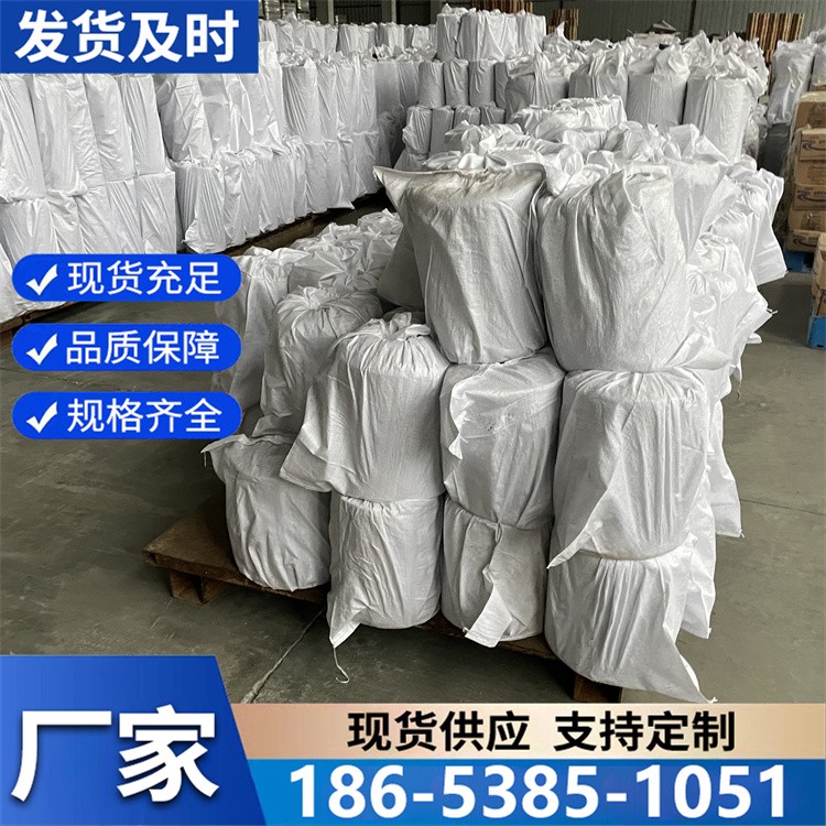 防裂贴抗裂贴公路翻新用 伸缩缝用抗裂贴粘结牢固不易脱落