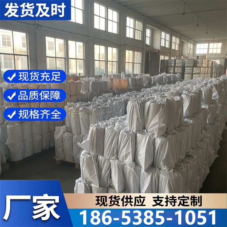 防裂贴抗裂贴道路伸缩缝裂缝修补 路面加筋旧路翻新养护