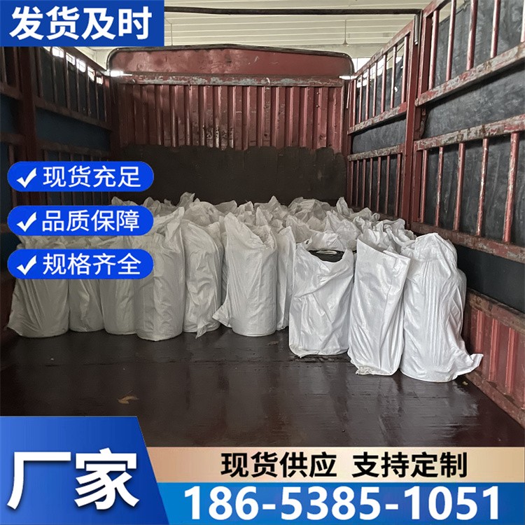 防裂贴抗裂贴路面裂缝修补 高速公路 市政道路抗裂贴