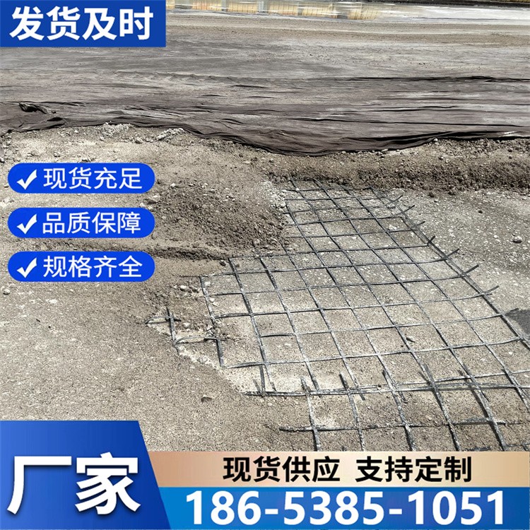 焊接钢塑土工格栅PP土工格栅延展性好 易于施工和铺设