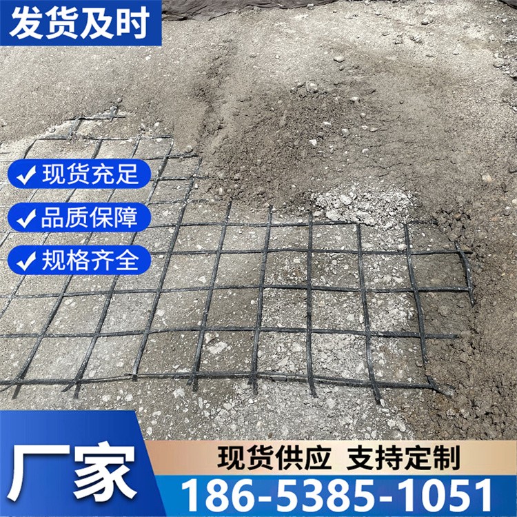 焊接钢塑土工格栅PP土工格栅加强公路铁路路基稳固