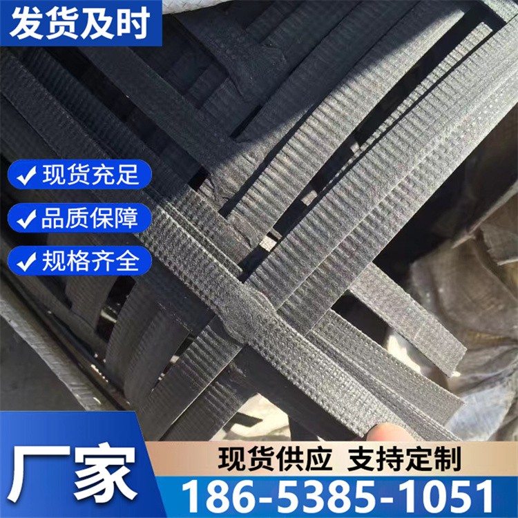 焊接钢塑土工格栅PP土工格栅公路加筋用双向拉伸