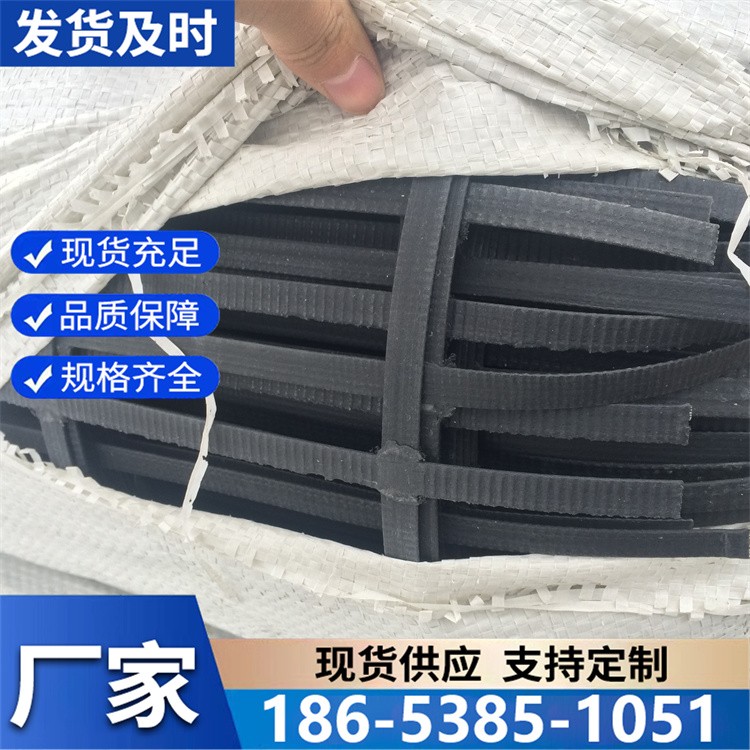 焊接钢塑土工格栅PP土工格栅码头软土地基加固工程 防老化