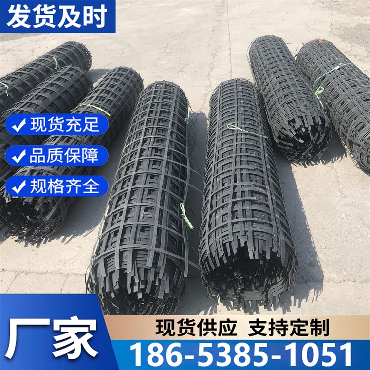 焊接钢塑土工格栅PP土工格栅矿山建设坑道加固透水性好
