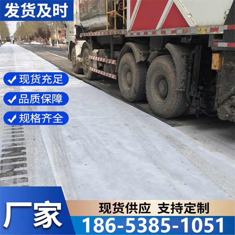 聚酯玻纤布 路面加筋过滤 增加土体摩擦力耐酸碱