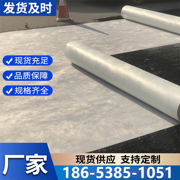 聚酯玻纤布沥青路面加筋用聚酯玻纤布 耐老化耐高温
