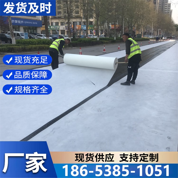 聚酯玻纤布防裂土工布 玻纤毡 道路加筋防裂布
