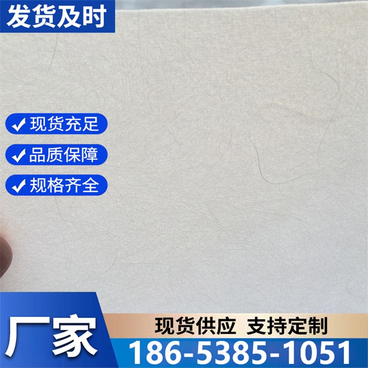 聚酯玻纤布沥青路面 长方形 施工方便 耐酸碱