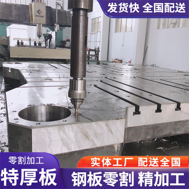 数控龙门铣加工 专业钣金机架结构件定制