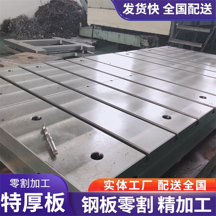 数控龙门铣加工 非标定制铣头 数控龙门侧铣加工