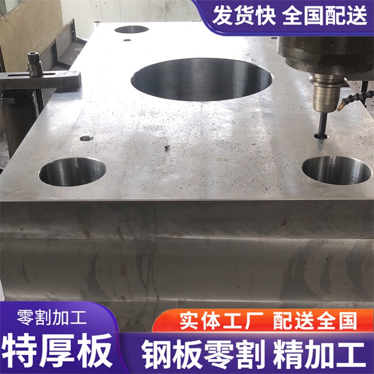 数控龙门铣加工 机架焊接 镗铣侧铣 框架钣金机械加工