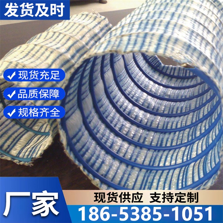 软式透水管弹簧式地下排水软管桥梁公路路基透水软管