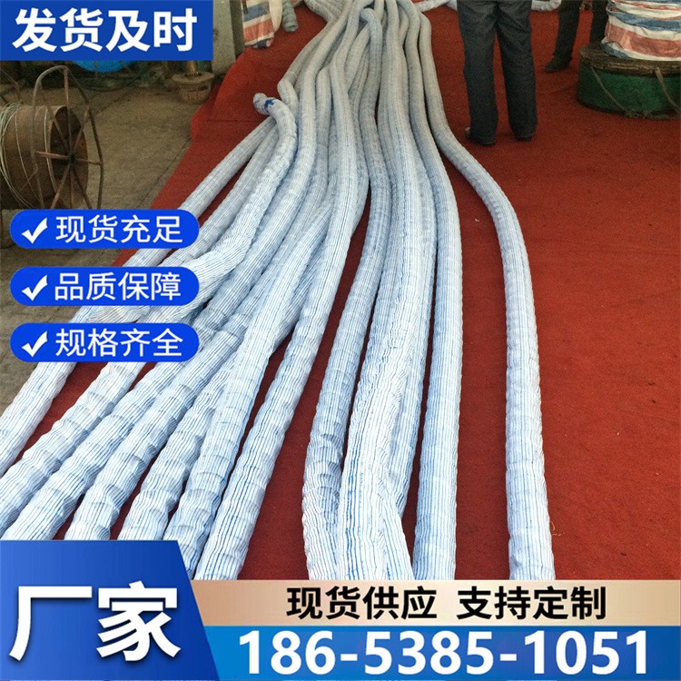 软式透水管弹簧半圆渗水管 隧道公路路基地下排水管批发