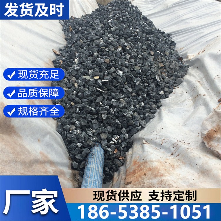 软式透水管桥梁公路路基滤水排水软管绿化带用弹簧式排水管
