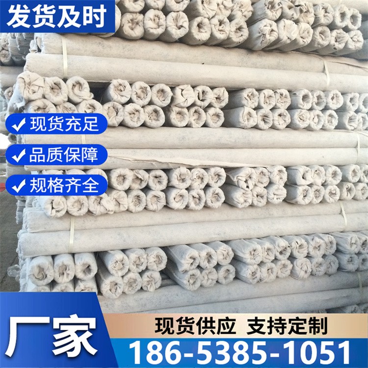 塑料盲沟厂家 公路隧道排水盲管 规格齐全 施工效率高可定制