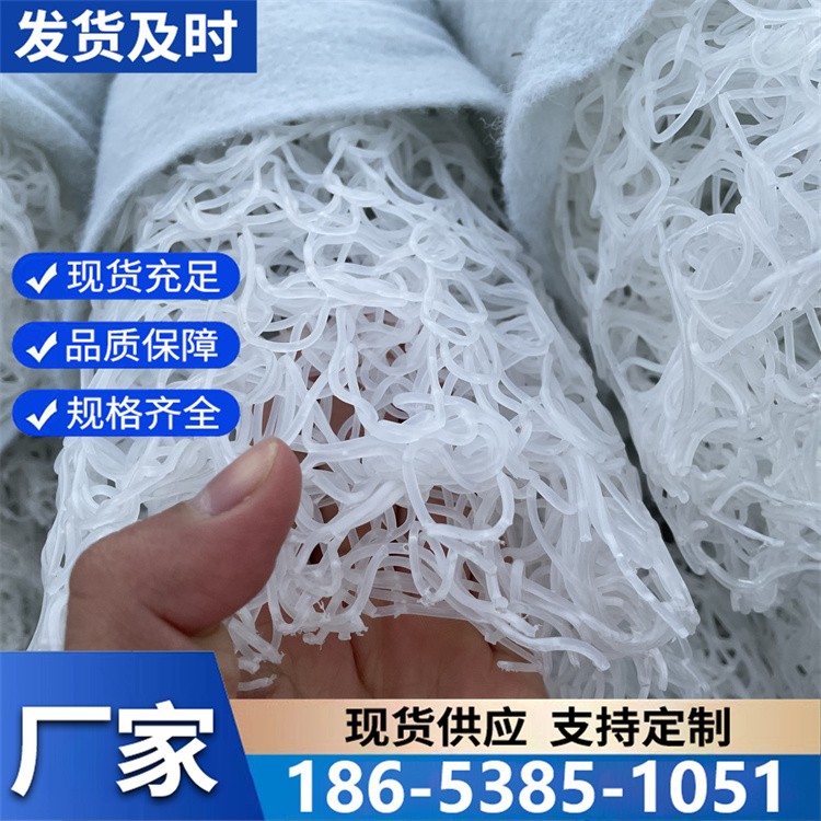 透水盲管塑料盲沟园林绿化小区建设垃圾填埋雨水渗排