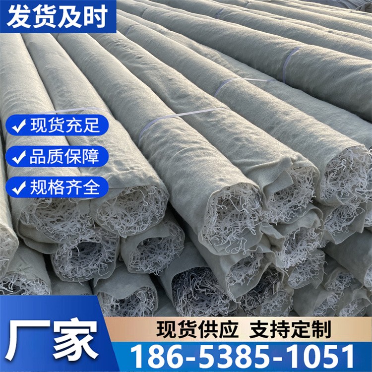 塑料盲沟软基处理水平排水永 耐高温 耐腐蚀滤水性好