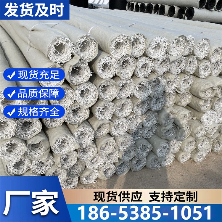 塑料盲沟山坡堤坡等坡面排水抗高压不变形滤水性好
