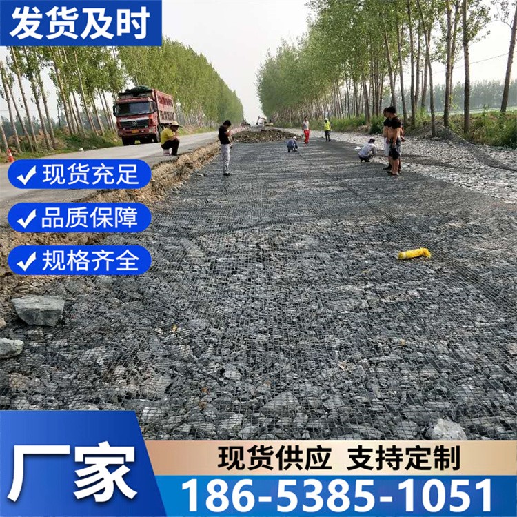 塑料双向拉伸土工格栅沥青路面加筋增强用双向塑料格栅 稳定性好