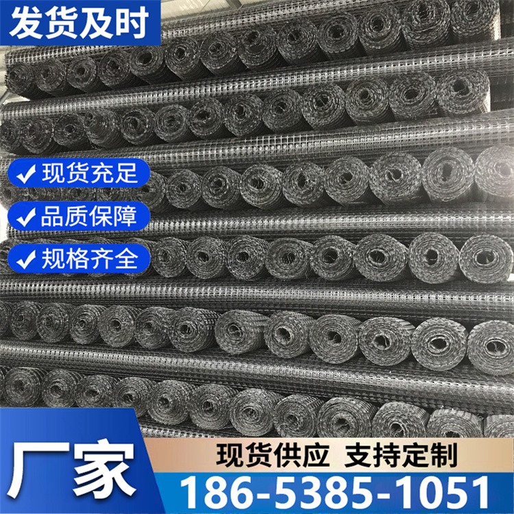 塑料双向拉伸土工格栅飞机场跑道加筋 堤坝和路基补强