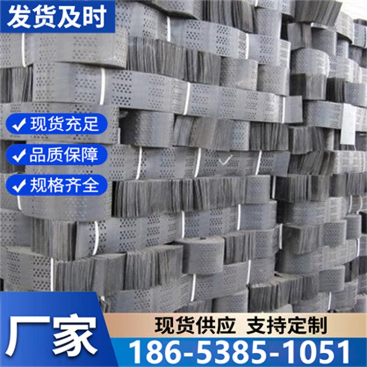 土工格室固土防护植草边坡防护 pe高强格室 透水性好