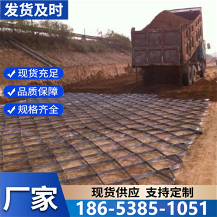土工格室河道护坡路基加强蜂巢网 植草绿化打孔伸缩高分子