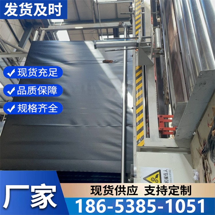 养殖膜海水淡水养殖龙虾甲鱼黄鳝防水膜 防渗地膜 包焊接