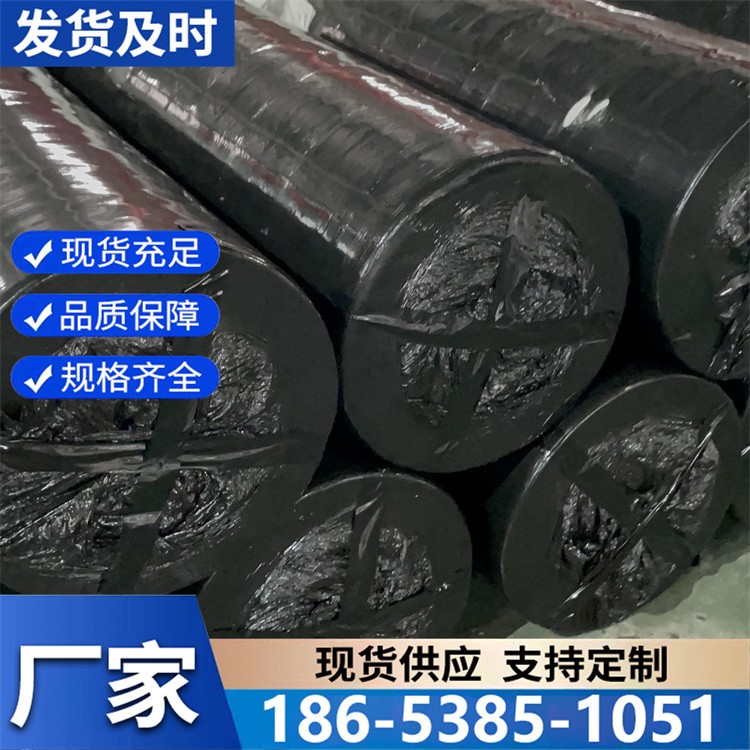 长丝土工布强力高耐腐蚀逶水性好 河道护坡公路养护