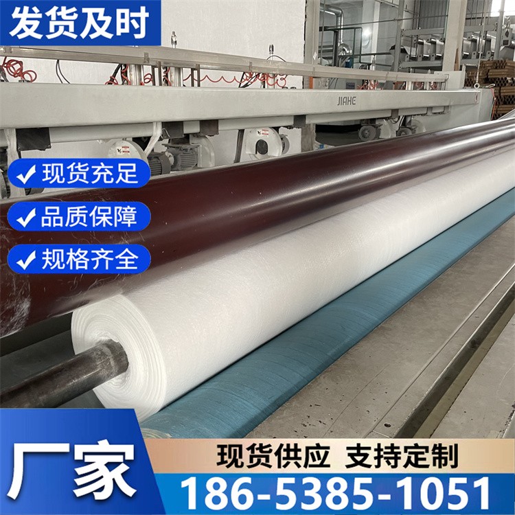 长丝土工布山体护坡公路养护 反滤排水 施工简单